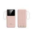 Slim Large Capacity Portable Power Bank with Built-in Cables | https://www.bestnamebadges.com