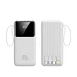 Slim Large Capacity Portable Power Bank with Built-in Cables | https://www.bestnamebadges.com