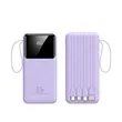 Slim Large Capacity Portable Power Bank with Built-in Cables | https://www.bestnamebadges.com