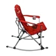 Rocker Chair | https://www.bestnamebadges.com