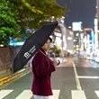 CEO Umbrella (4 Imprints) | https://www.bestnamebadges.com