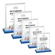 Denison VividPrint™ Award - Sky Blue | https://www.bestnamebadges.com