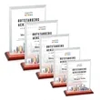 Denison VividPrint™ Award - Red | https://www.bestnamebadges.com