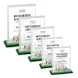 Denison VividPrint™ Award - Green | https://www.bestnamebadges.com