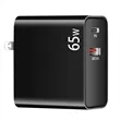 PD65W Gallium Nitride Charger Fast Charging Head | https://www.bestnamebadges.com