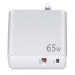 PD65W Gallium Nitride Charger Fast Charging Head | https://www.bestnamebadges.com