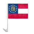 12"x16" & 10.5"x15" Georgia 2003 Car Flags | https://www.bestnamebadges.com