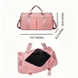 28L Lightweight Sports Duffel With Shoe Compartment | https://www.bestnamebadges.com
