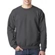 Dry Blend Thick Sweatshirt | https://www.bestnamebadges.com