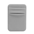 Magnetic Stretch Phone Wallet | https://www.bestnamebadges.com