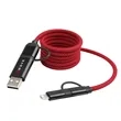 Magnetic Fast Charge Cable | https://www.bestnamebadges.com