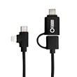 5' Recycled Charging Cable | https://www.bestnamebadges.com