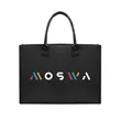 Polly Large Shopper Tote Bag | https://www.bestnamebadges.com