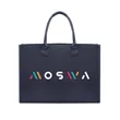 Polly Large Shopper Tote Bag | https://www.bestnamebadges.com