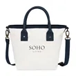 Mini Market Street Crossbody Tote | https://www.bestnamebadges.com