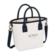 Mini Market Street Crossbody Tote | https://www.bestnamebadges.com