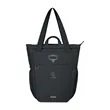 Osprey Poco™ Changing Tote | https://www.bestnamebadges.com
