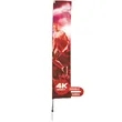 14.5' Streamline Rectangle Sail Sign Flag, 2-Sided, Spike | https://www.bestnamebadges.com