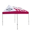 10' Gable Tent Kit (Dye Sub Full-Bleed) | https://www.bestnamebadges.com