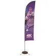 13' Streamline Blade Sail Sign Flag, 1-Sided, Scissor Base | https://www.bestnamebadges.com