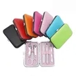 7pcs Manicure Pedicure Set | https://www.bestnamebadges.com