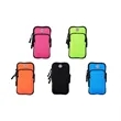 Arm Pouch Armband Bag For Outdoor Sport Running Gym | https://www.bestnamebadges.com