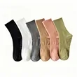 Cotton Grip Yoga Socks With Anti Slip Silicone Soles | https://www.bestnamebadges.com