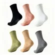 Cotton Grip Yoga Socks With Anti Slip Silicone Soles | https://www.bestnamebadges.com