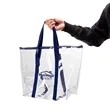 ClearVue EVA Zipper Tote | https://www.bestnamebadges.com