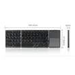 Ultra-Slim Foldable Wireless Bluetooth Keyboard w/ Touchpad | https://www.bestnamebadges.com