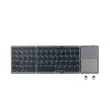 Ultra-Slim Foldable Wireless Bluetooth Keyboard w/ Touchpad | https://www.bestnamebadges.com