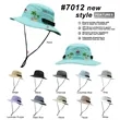 Performance Safari hat w/Perforated Mesh Ventilation | https://www.bestnamebadges.com
