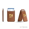 SATECHI® Magnetic Wallet Stand | https://www.bestnamebadges.com