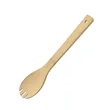 Natural Eco Friendly Bamboo Cooking Spatula Spoon Utensil | https://www.bestnamebadges.com