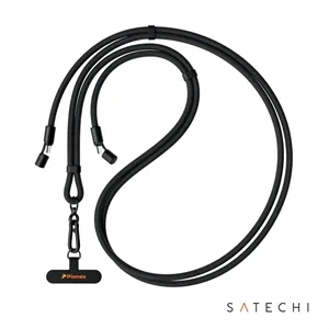 SATECHI® OntheGo™ Crossbody Lanyard Cable | https://www.bestnamebadges.com