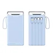 20000mAh Portable Charger Power Bank | https://www.bestnamebadges.com