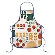 Sublime Series rPET Apron | https://www.bestnamebadges.com