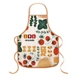 Sublime Series rPET Apron | https://www.bestnamebadges.com
