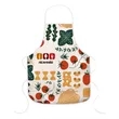 Sublime Series rPET Apron | https://www.bestnamebadges.com
