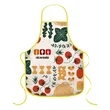 Sublime Series rPET Apron | https://www.bestnamebadges.com