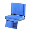 Padded Foldable Bleacher Stadium Seats Ocean | https://www.bestnamebadges.com