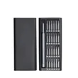 25 In 1 Precision Aluminum Alloy Screwdriver Tool Set Kit | https://www.bestnamebadges.com