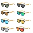 Custom Bamboo Arm Retro Sunglasses UV Protection And Case | https://www.bestnamebadges.com