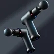Rechargeable Hot Compress Massage Gun | https://www.bestnamebadges.com
