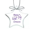 Jade Ornament - Star Imprinted | https://www.bestnamebadges.com