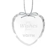 Optical Ornament - Heart | https://www.bestnamebadges.com