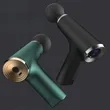 Rechargeable Portable Body Massager Gun | https://www.bestnamebadges.com