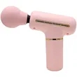 Rechargeable Mini Body Massage Gun | https://www.bestnamebadges.com