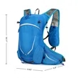 16L Hydration Backpack For Cycling And Running | https://www.bestnamebadges.com