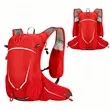 16L Hydration Backpack For Cycling And Running | https://www.bestnamebadges.com